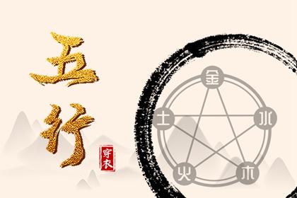 每日老黄历,老黄历查询2026,黄历年黄道吉日查询